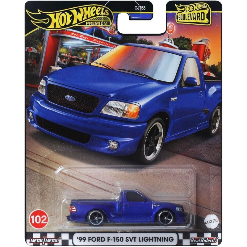 HW-F150BOU