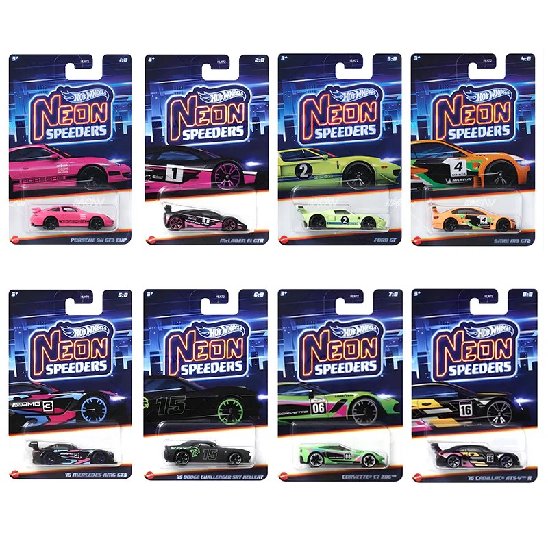 HW-NEON2SET HW-NEON2SET