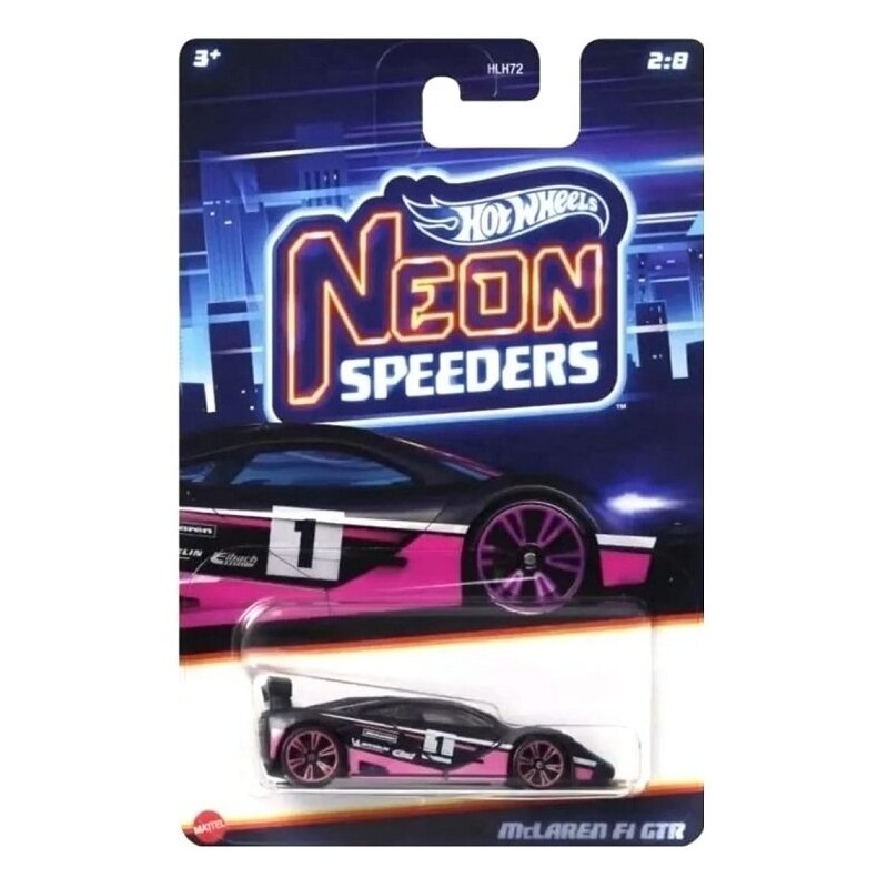 HW-NEONF1GTR