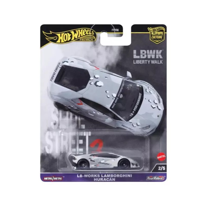 HW-SS2-LHUR HW-SS2-LHUR