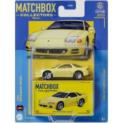 Matchbox Collectors 1994...