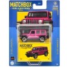 Matchbox Collectors '18 Jeep Wrangler JL