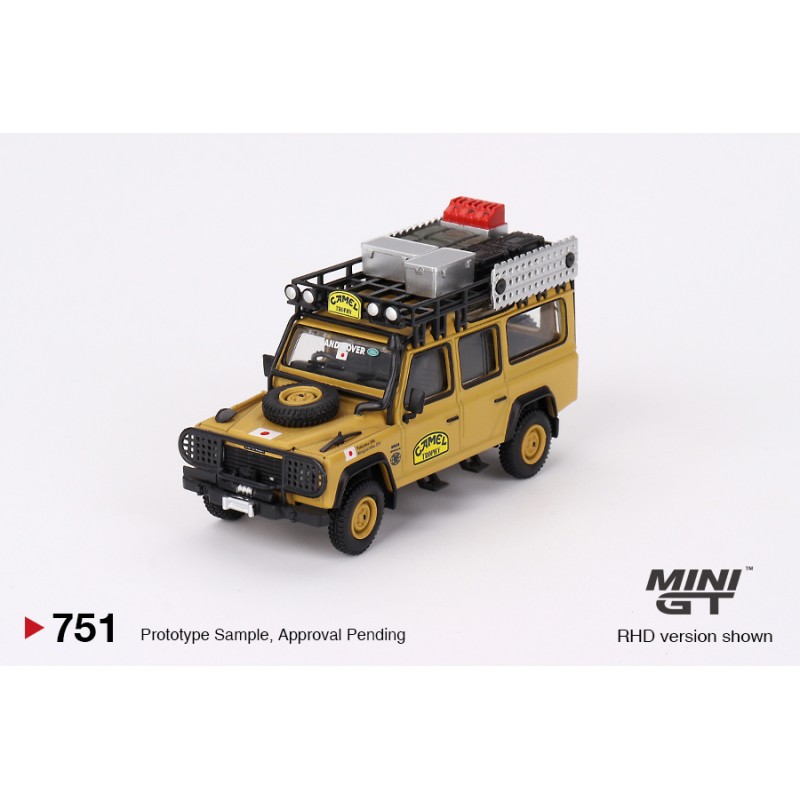 MGT-751 MGT-751