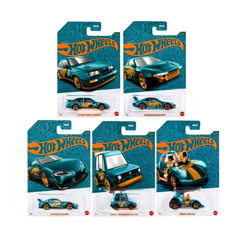 Hot Wheels Set x5 Pearl & Chrome 56th Anniversary