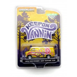 Greenlight 1976 Chevrolet G20 Custom Van