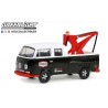 Greenlight 1973 Volkswagen Double Cab Pickup Texaco