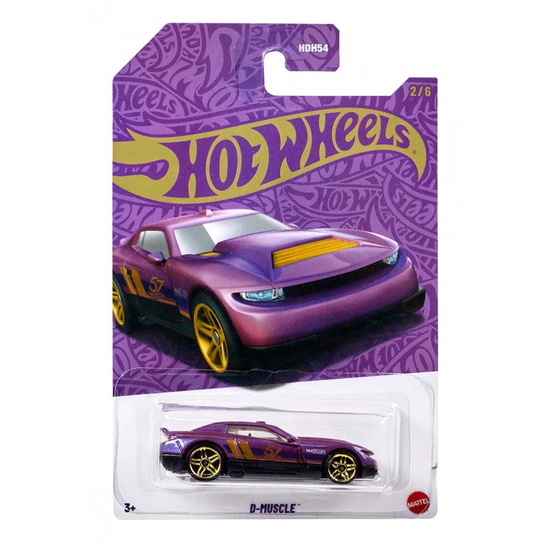 Hot Wheels D-Muscle Pearl & Chrome 57th