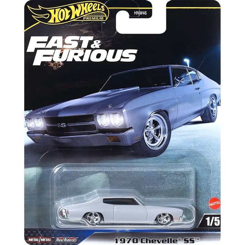 Hot Wheels 1970 Chevelle SS Fast & Furious