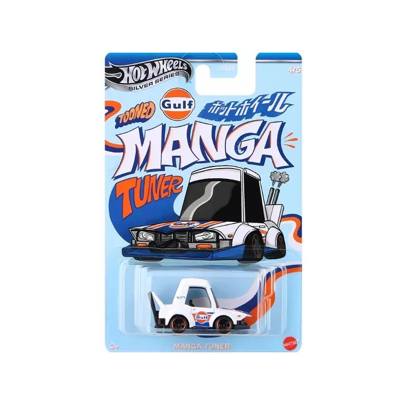 Hot Wheels Manga Tuner Tooned Gulf
