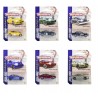 Majorette Japan Series Premium Set x6