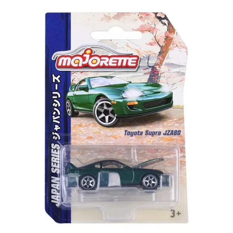 Majorette Toyota Supra JZA80