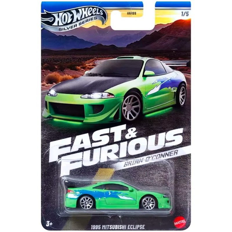 Hot Wheels 1995 Mitsubishi Eclipse Brian O'conner