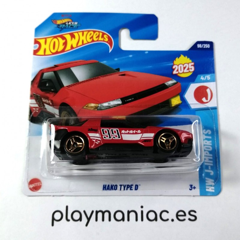 Hot Wheels Hako Type D