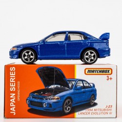 Matchbox Japan Series 1994...