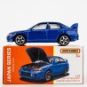 Matchbox Japan Series 1994 Mitsubishi Lancer Evolution IV