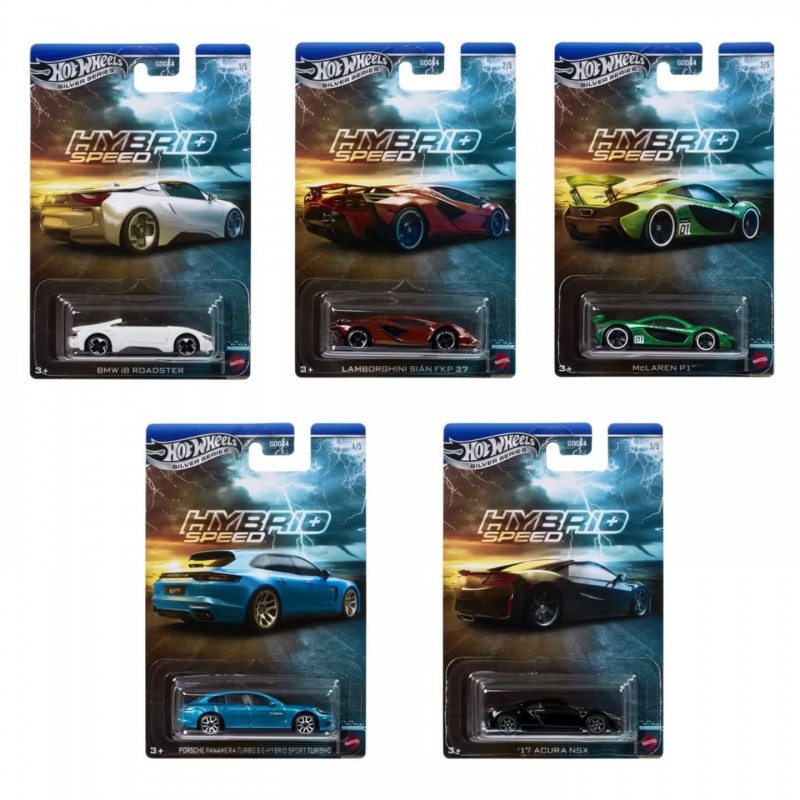 Hot Wheels Hybrid Speed Set x5