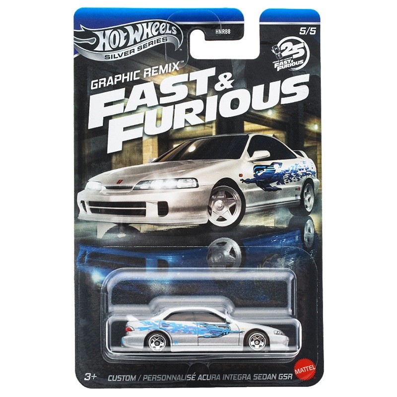 Hot Wheels Custom Acura Integra Sedan GSR Graphic Remix