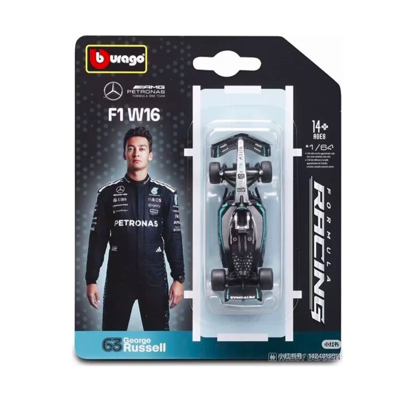 Burago 1/64 AMG Petronas F1-W16 George Russell Formula 1