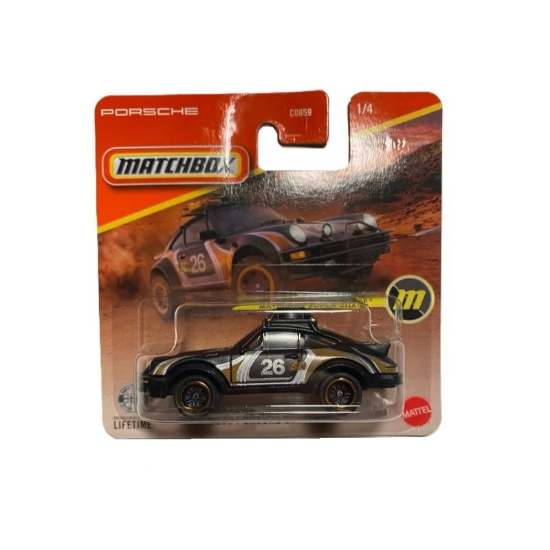 Matchbox 1985 Porsche 911 Rally Super Chase