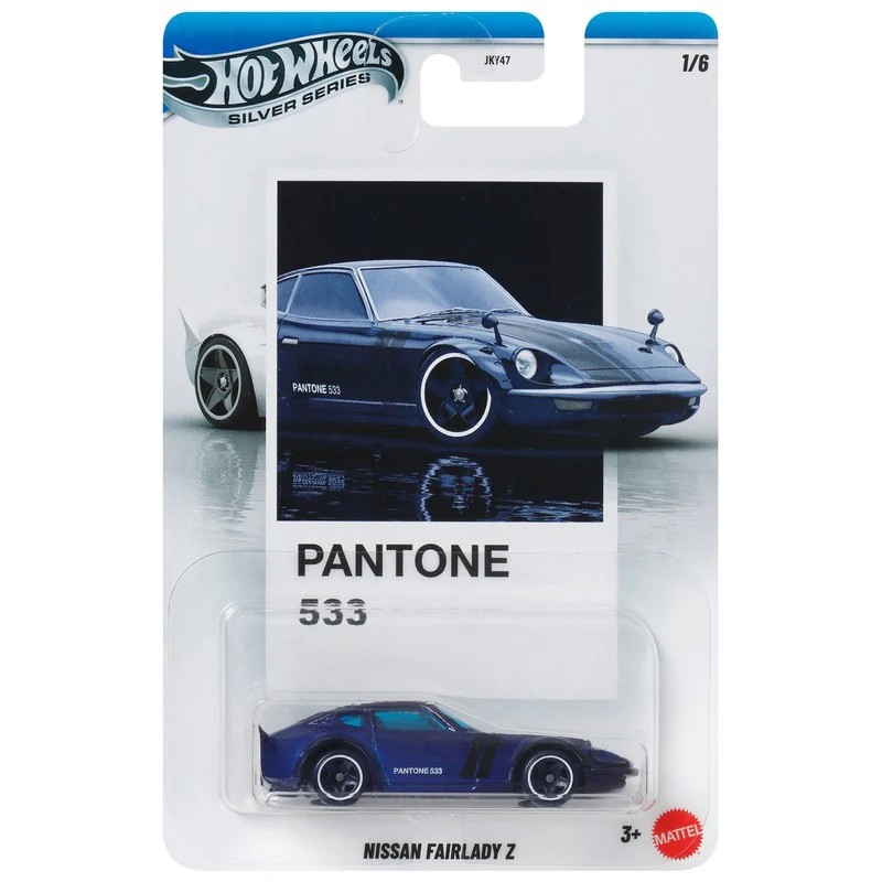 Hot Wheels Nissan Fairlady Z Pantone