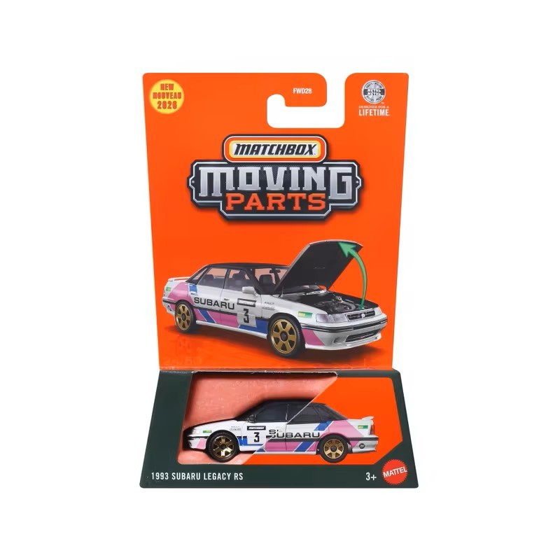 Matchbox Moving Parts 1993 Subaru Legacy
