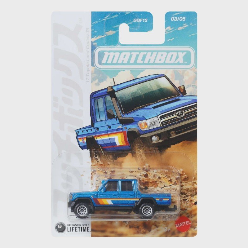 Matchbox '17 Toyota Land Cruiser 78