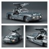 Hot Wheels Elite 64 Mercedes-Benz 300 SL